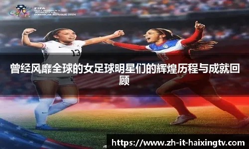 湖人101-105雄鹿迎2喜2忧